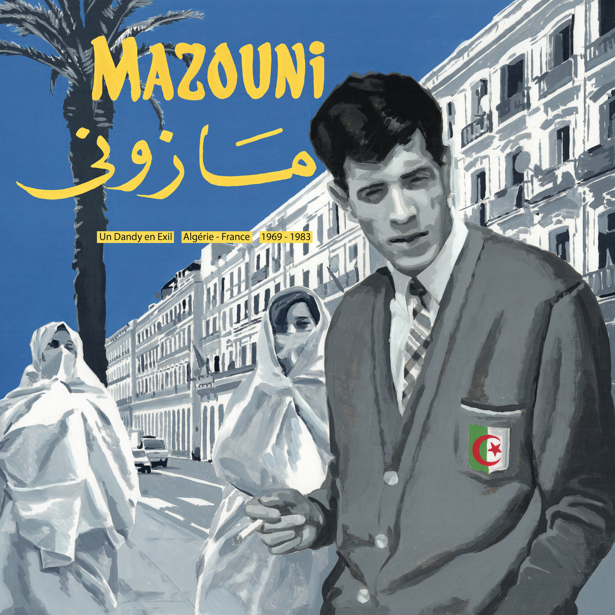 MAZOUNI